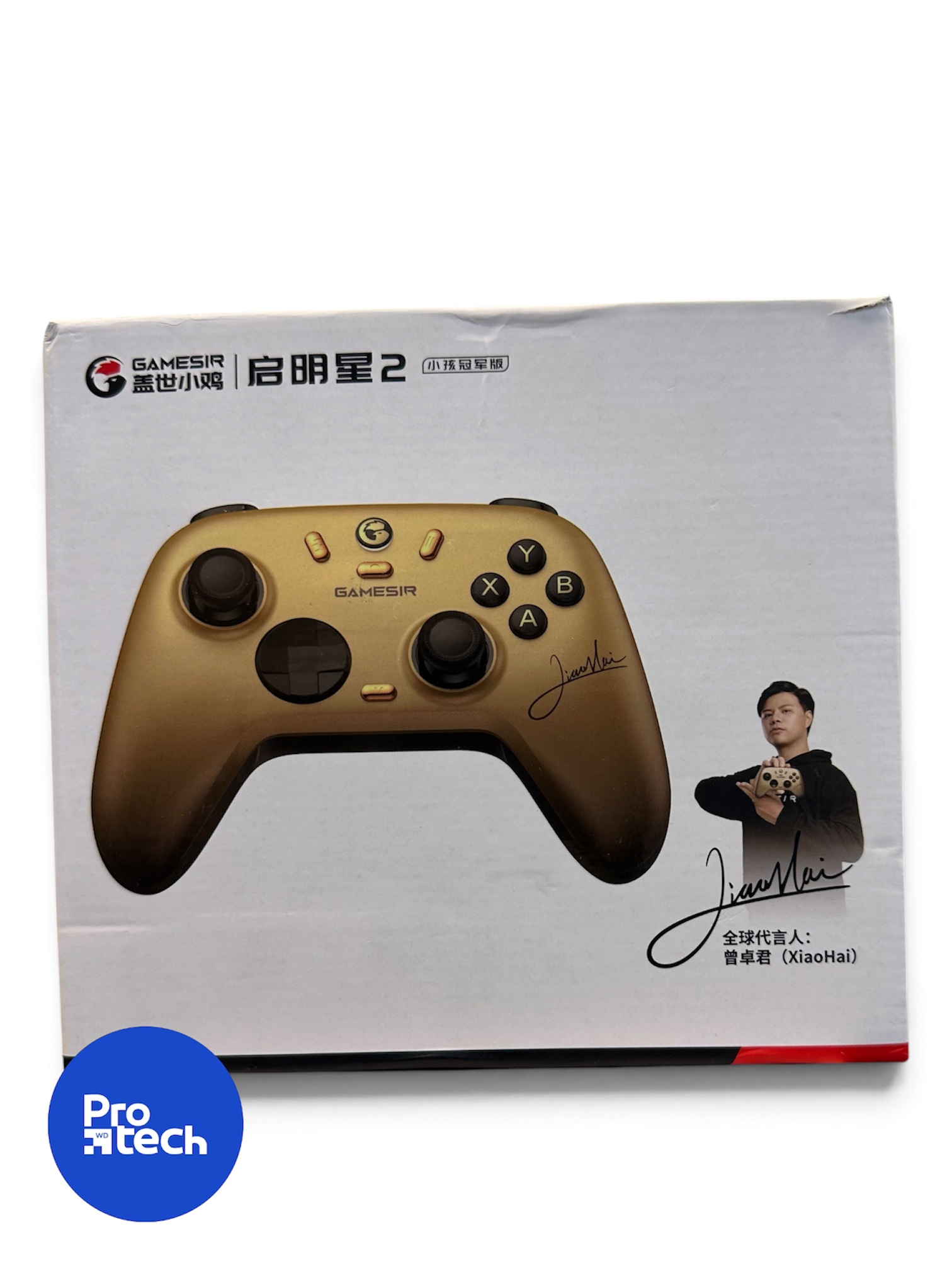 GameSir Nova 2 Lite – Gold Edition
