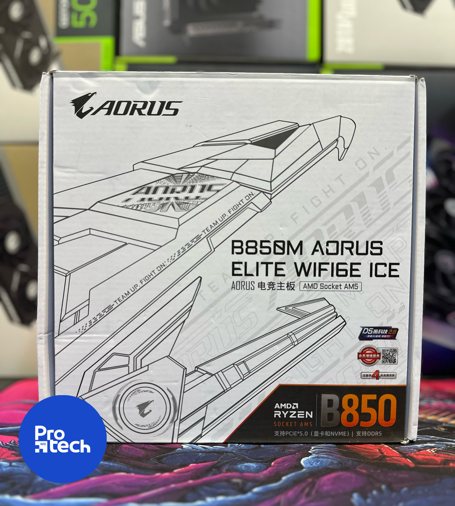 GIGABYTE B850M AORUS ELITE WIFI6E ICE