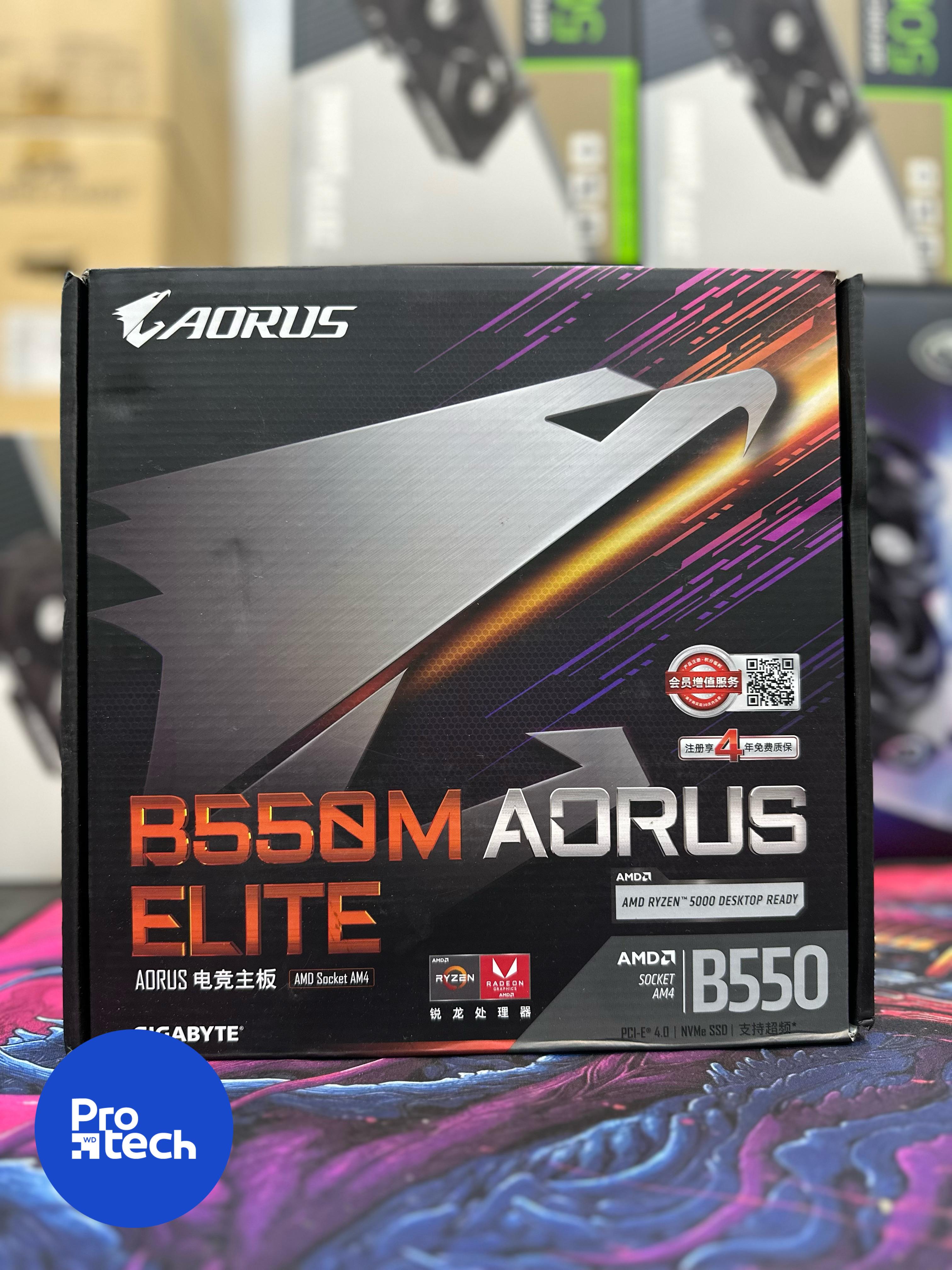 GIGABYTE B550MAORUS ELITE